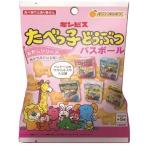 たべっ子おかしシリーズ バスボール 入浴剤【1個】
