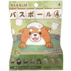忠犬もちしばバスボール４ 入浴剤 マスコットが飛び出るバスボール 【１個】