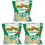 じゃがりこ バスボール 入浴剤 マスコットが飛び出るバスボール【３個セット】