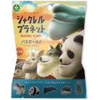 シャクレル プラネット バスボール 入浴剤 マスコットが飛び出るバスボール【１個】