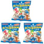 たべっ子水族館 バスボール入浴剤 マスコットが飛び出るバスボール【３個セット】