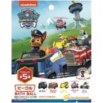 パウ・パトロール [ ビークル ] バスボール 入浴剤 マスコットが飛び出るバスボール/ ビークル 【１個】PAW0201