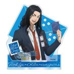 東京リベンジャーズ Letter アクセサリースタンド 場地圭介