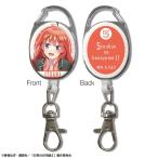 五等分の花嫁∬ リールアクセサリー デザイン05(中野五月) RAAN-G005-m05