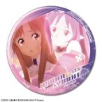 劇場版 ソードアート・オンライン -プログレッシブ- 星なき夜のアリア 缶バッジ Ver.1 デザイン09(アスナ&amp;ユウキ) KBAN-S013-m09