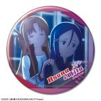 劇場版 ソードアート・オンライン -プログレッシブ- 星なき夜のアリア 缶バッジ Ver.2 デザイン21(アスナ&amp;ミト) KBAN-S014-m21