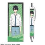 TVアニメ「その着せ替え人形(ビスク・ドール)は恋をする」 ボールペン デザイン05(心寿(颯馬)) BPAN-B004-m05 【2025年10月下旬発売予定】