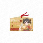 ヤマノススメ Next Summit　絵馬　ひなた　晴着 ver.