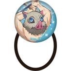 鬼滅の刃 ガラスヘアゴム　Vol.3　嘴平伊之助