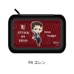 『進撃の巨人 The Final Season』モバイルバッテリーケース PA（エレン）