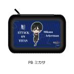 『進撃の巨人 The Final Season』モバイルバッテリーケース PB（ミカサ）