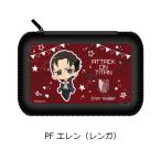 『進撃の巨人 The Final Season』モバイルバッテリーケース PF（エレン レンガ）