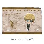 『進撃の巨人 The Final Season』レザーマスクケース PH（アルミン レンガ）