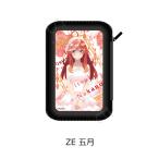『五等分の花嫁』モバイルバッテリーケース ZE (五月)