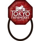 東京リベンジャーズ ガラスヘアゴムVol.2　佐野万次郎