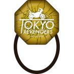 東京リベンジャーズ ガラスヘアゴムVol.2　羽宮一虎