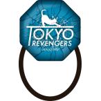 東京リベンジャーズ ガラスヘアゴムVol.2　松野千冬