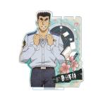 名探偵コナン ヴィンテージシリーズ　アクセサリースタンド　vol.4　伊達航