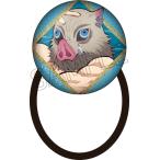 鬼滅の刃 ガラスヘアゴムVol.5 嘴平伊之助