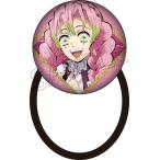 鬼滅の刃 ガラスヘアゴムVol.5 甘露寺蜜璃