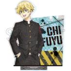 東京リベンジャーズ　ヴィンテージシリーズ　アクセサリースタンド　松野千冬