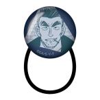 名探偵コナン ガラスヘアゴム　伊達航