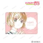 カードキャプターさくら クリアカード編さくら Ani-Art 第2弾 1ポケットパスケース