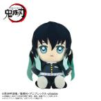 鬼滅の刃 Chibiぬいぐるみ 時透無一郎 Vol.2 【2025年8月下旬発売予定】