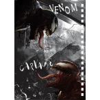 ヴェノム：レット・ゼア・ビー・カーネイジ Venom IG-3688 ゴムバンド付きリングノート