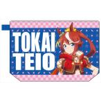 TVアニメ『ウマ娘 プリティーダービー Season 2』 撥水ポーチ【トウカイテイオー】