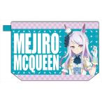 TVアニメ『ウマ娘 プリティーダービー Season 2』 撥水ポーチ【メジロマックイーン】