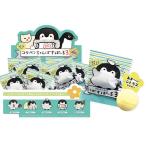 こうぺんちゃんバスボール 第3弾 入浴剤 マスコットが飛び出るバスボール  【BOX(24入)】