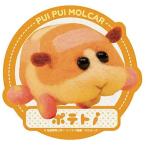 PUI PUIモルカー トラベルステッカー /(1) ポテト