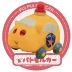 PUI PUIモルカー トラベルステッカー /(6) パトモルカー