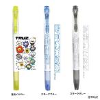 TRUZ プロパスウィンドウ３本セット