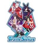 ウマ娘 プリティーダービー トラベルステッカー 4.チームシリウス