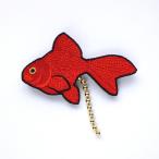 フンフン♪ブローチ（金魚）