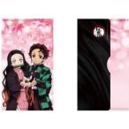 アニメ 鬼滅の刃 抗菌マルチマスクケース 竈門炭治郎と竈門禰豆子