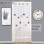  перегородка занавески дверь занавески гонки длинный noren модный занавески .. ребенок часть магазин . промежуток уборная лестница living салон 