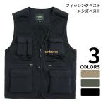  мужской уличный лучший рыболовный жилет . рыбалка лучший камера man лучший многофункциональный поле фотосъемка постановка человек регистрация человек casual лучший карман много 