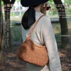 六角花編み山葡萄かごバッグ綿麻内布...