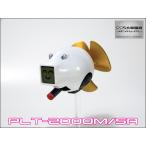 YGO-002 [PLT-2000M/SA]