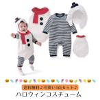  Halloween костюм ребенок Kids baby мужчина девочка маскарадный костюм костюмированная игра снег ... детский комбинезон длинный рукав привидение long T костюм младенец halloween