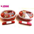 JENNI｜ジェニィ クマさんランチセット １段ランチボックスで大容量 遠足や保育園のお弁当に