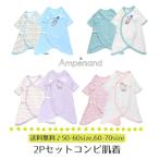  детское нижнее белье младенец 2p 2 листов комплект подарок подарок комплект длинная рубашка распашонка осень-зима хлопок 100% внутренний 