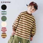 p.premier 選べる2タイプ袖タックデザインの無地とボーダーのロンT 長袖Tシャツ ロンT キッズ ベビー 子供服 女の子 男の子 80 90 100 110 120 130 140