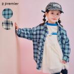 p.premier フランネルチェックオーバーシルエットシャツ フランネルシャツ オーバーサイズ キッズ 子供服 男の子 女の子 長袖 80 90 100 110 120 130 140