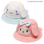 20% off распродажа kid´s zoo×Sanrio Baby Sanrio герой шляпа 46cm My Melody Cinnamoroll симпатичный навес 