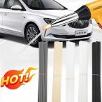 プラスチック溶接ロッドセット,溶接スティック,車のバンパー修理,はんだ付けアクセサリー,熱風ガン,20cm,abs,pp,PVC