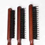 木製ハンドル付きイノシシの毛の櫛 ヘアブラシ 美容院の供給 スタイリングツール ふわふわ 3行 新品